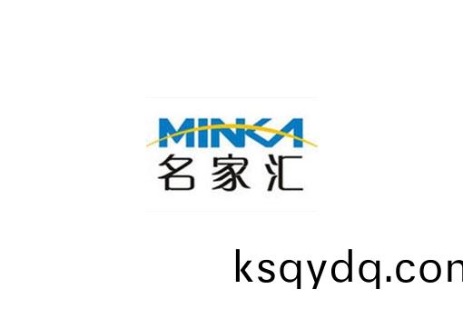 深圳市名(ming)傢滙科(ke)技股份(fen)有限公司(si)