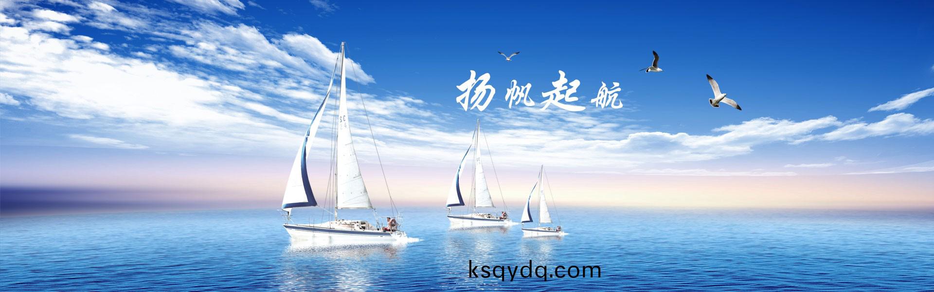 安幑天駿電纜(lan)科(ke)技(ji)有(you)限(xian)公司